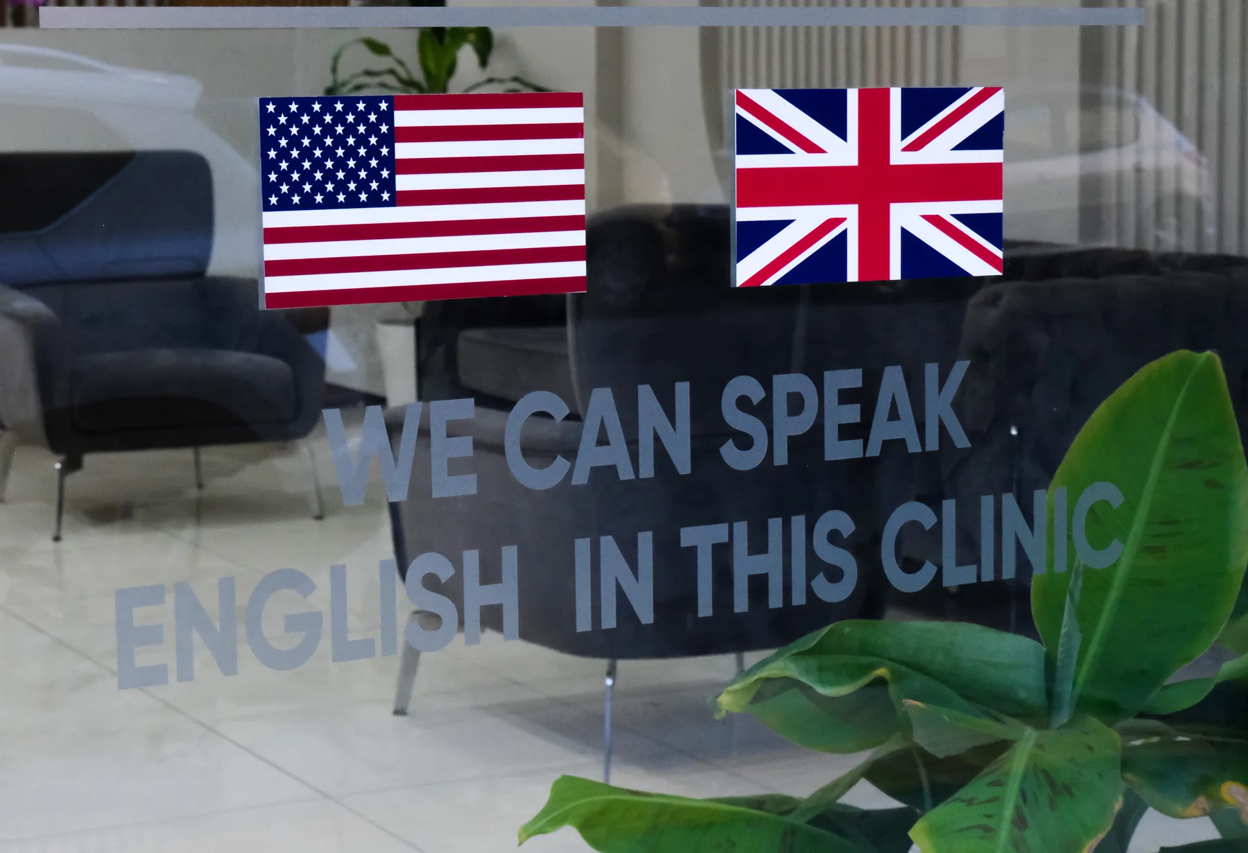 Detail des Empfangsbereichs für internationale Patienten bei Atlas Dental