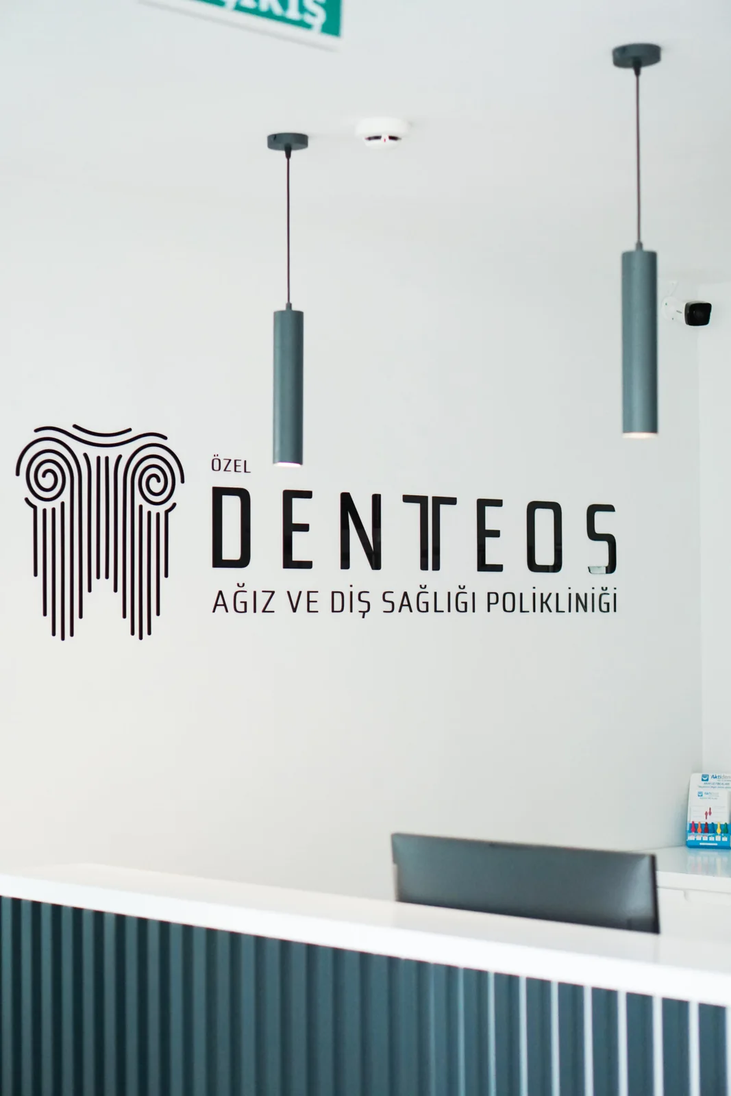 Denteos branded reception area